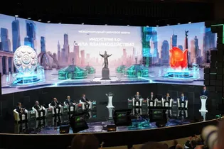 Акимат Астаны