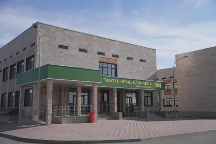 Ministry of Education