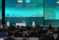 telegram / aqorda_resmi