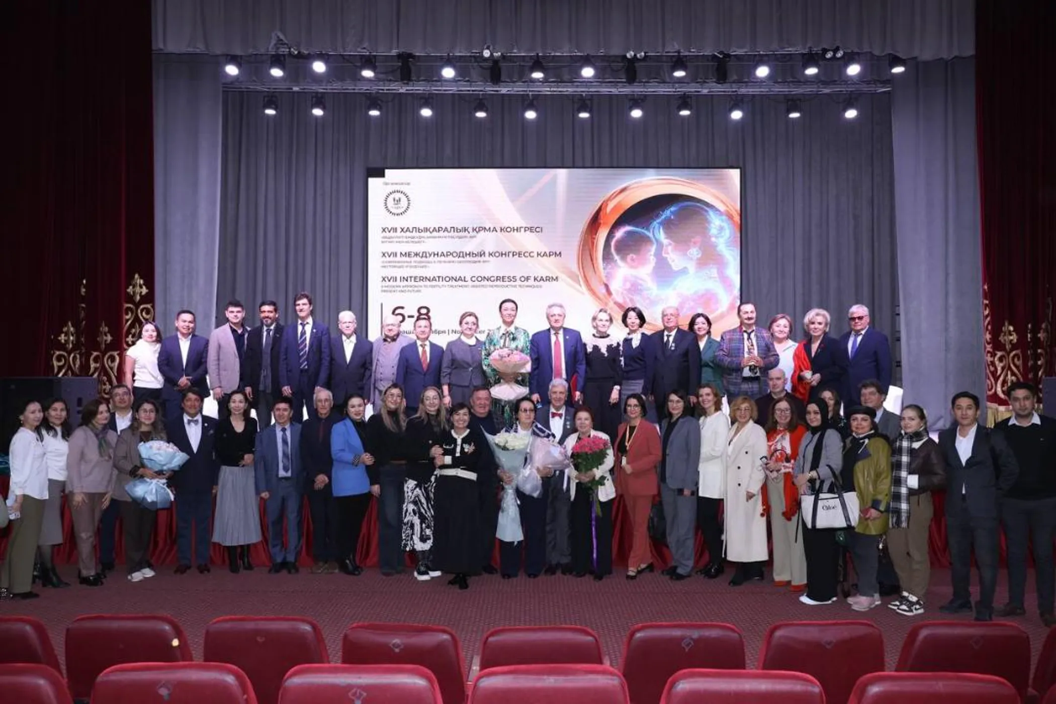 Ministry of Healthcare