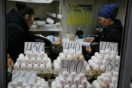 Руслан Пряников