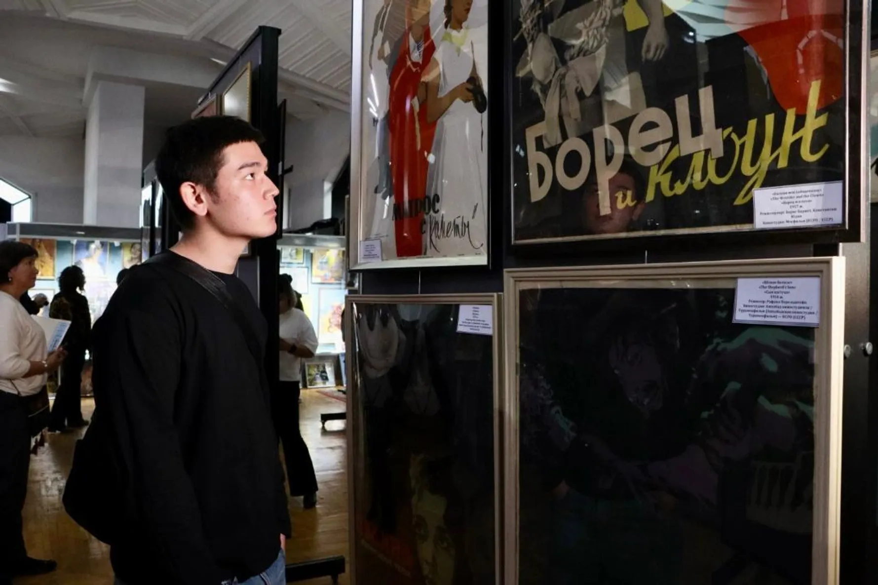 Министерство культуры и информации РК