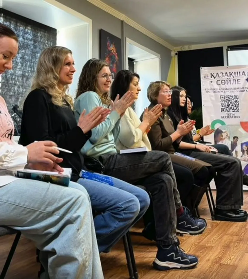 Центр обучения языкам «Шырақ»