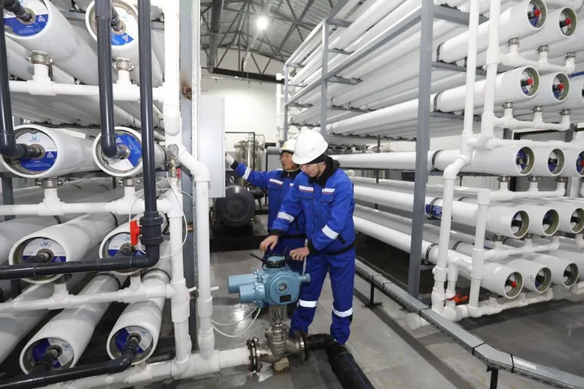 Маңғыстау облысының әкімдігі