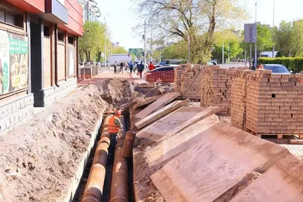 Қарағанды облысының әкімдігі