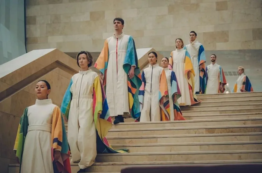 Акимат Алматы