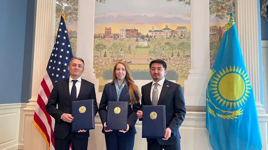 ҚР Жасанды интеллект және цифрлық даму министрлігі