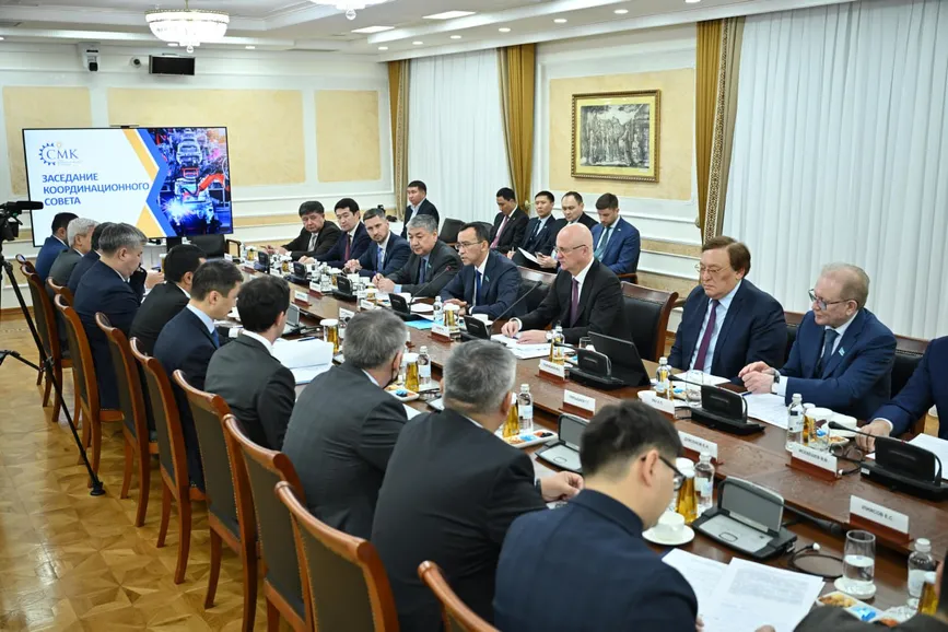 telegram / KZgovernment