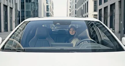 Министерство искусственного интеллекта и цифрового развития РК