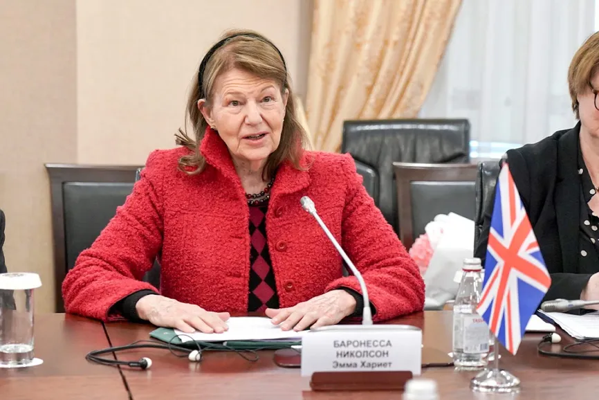 Ministry of Trade and Integration