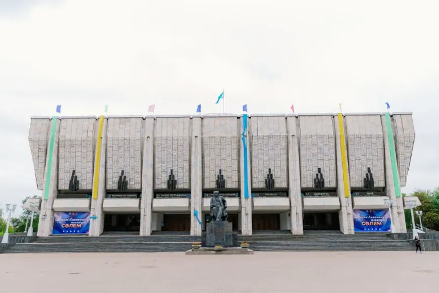 М.Әуезов атындағы театр