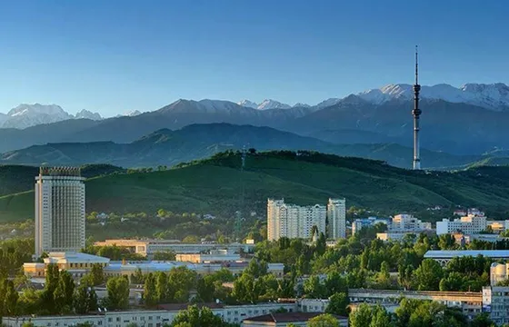 Акимат Алматы