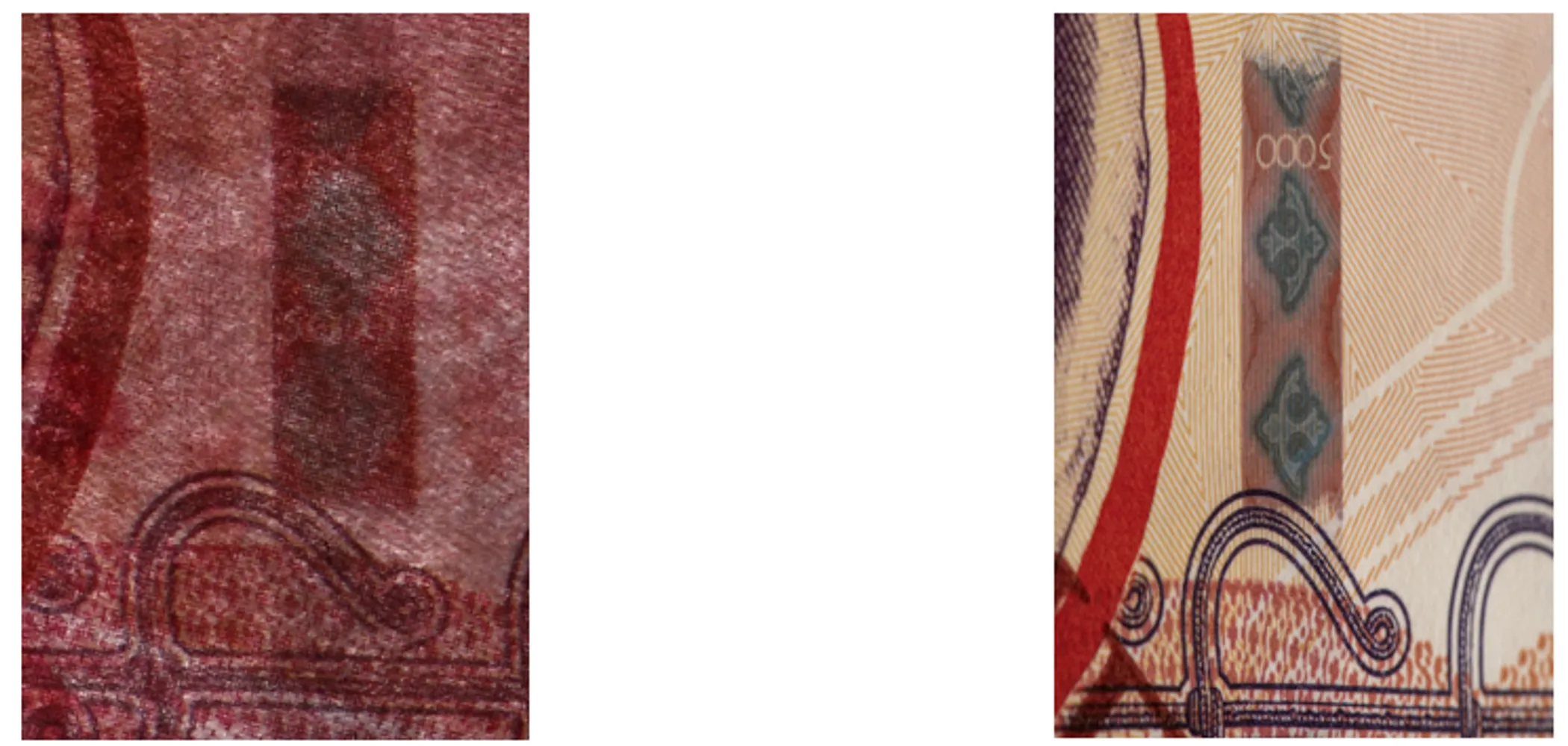 Поддельная купюра/Подлинная купюра