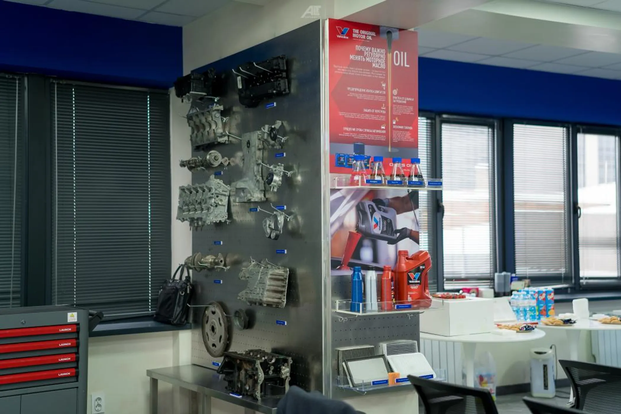 Министерство науки и высшего образования РК