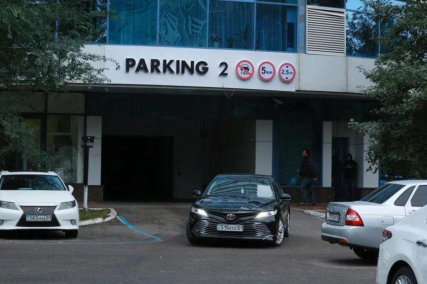 Руслан Пряников