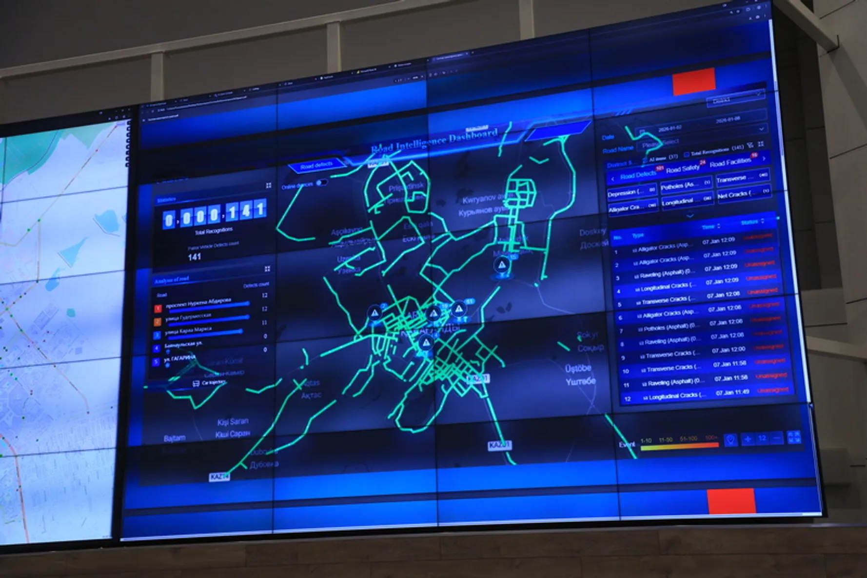 Фото: акимат Карагандинской области