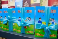 Руслан Пряников 