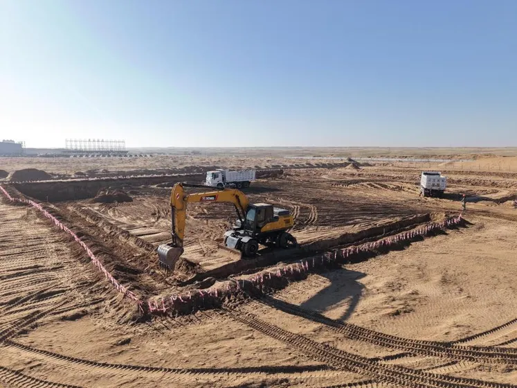 Акимат Жамбылской области