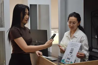 Алматы қаласының әкімдігі