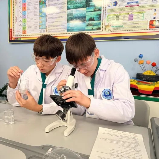 Акимат Алматы