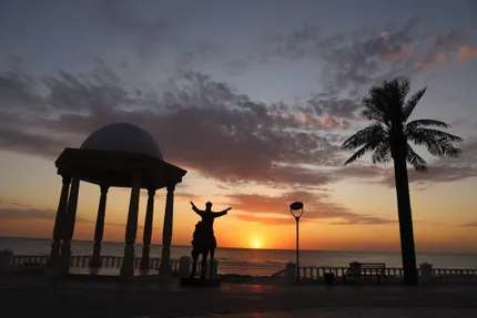 Акимат Мангистауской области