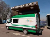Фото: Алматы қаласының әкімдігі