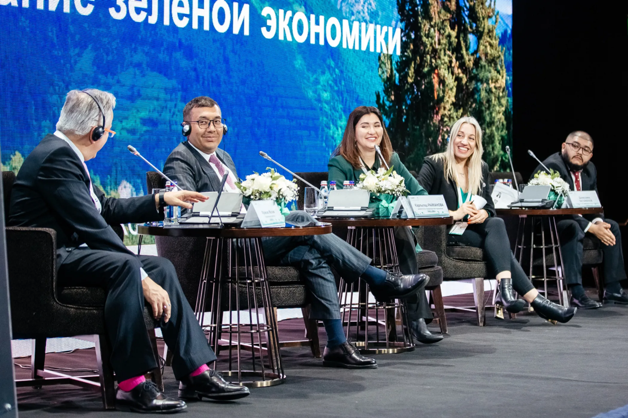  Bank CenterCredit Is Leading in Green Financing in Kazakhstan 