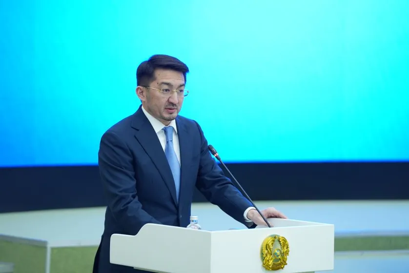 Фото: Министерство искусственного интеллекта и цифрового развития РК