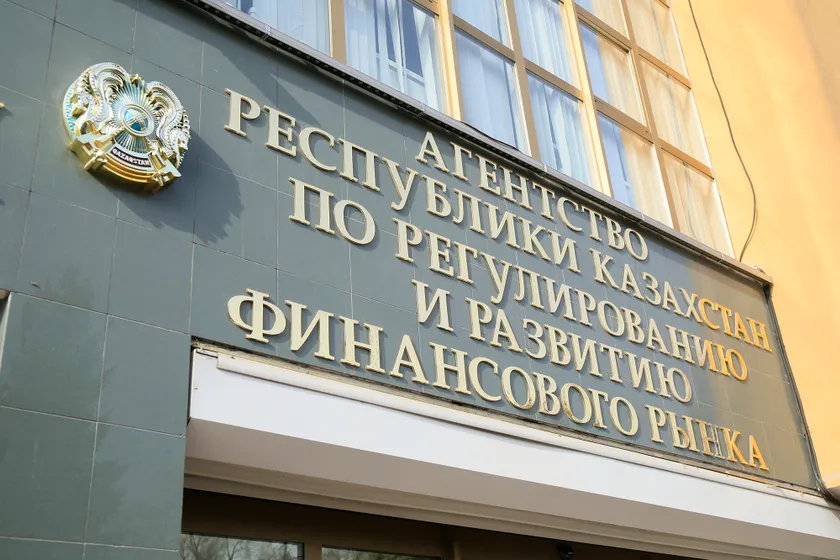 Руслан Пряников