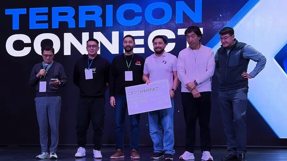 Қарағанды облысының әкімдігі