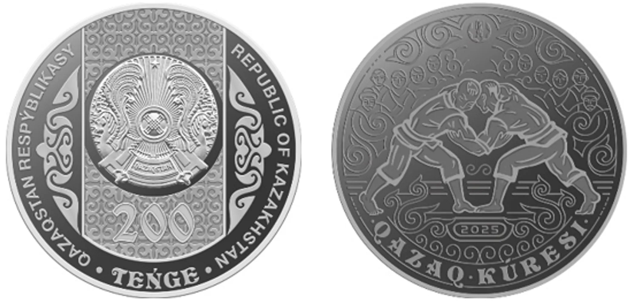 Нейзильберден дайындалған монетаның бейнесі