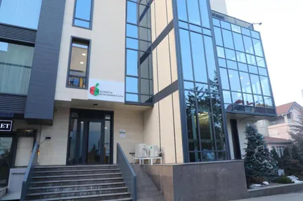 Фото акимата Алматы