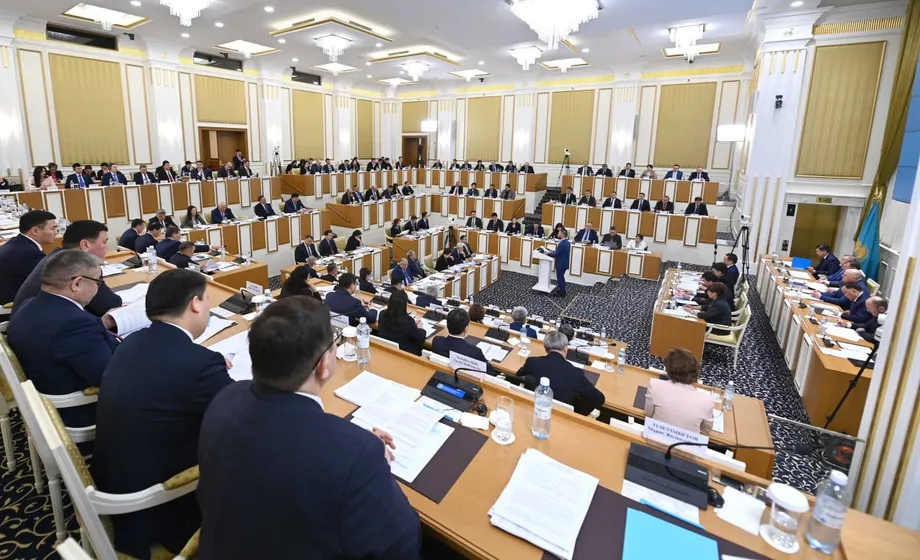 Конституциялық реформа