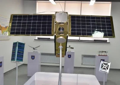 ҚР Ғылым және жоғары білім министрлігі