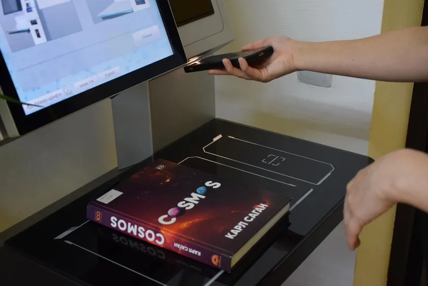 Акимат Алматы