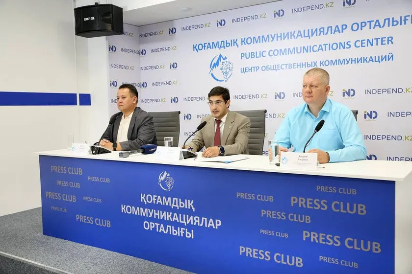 телеграм канал Қоғамдық коммуникация орталығы