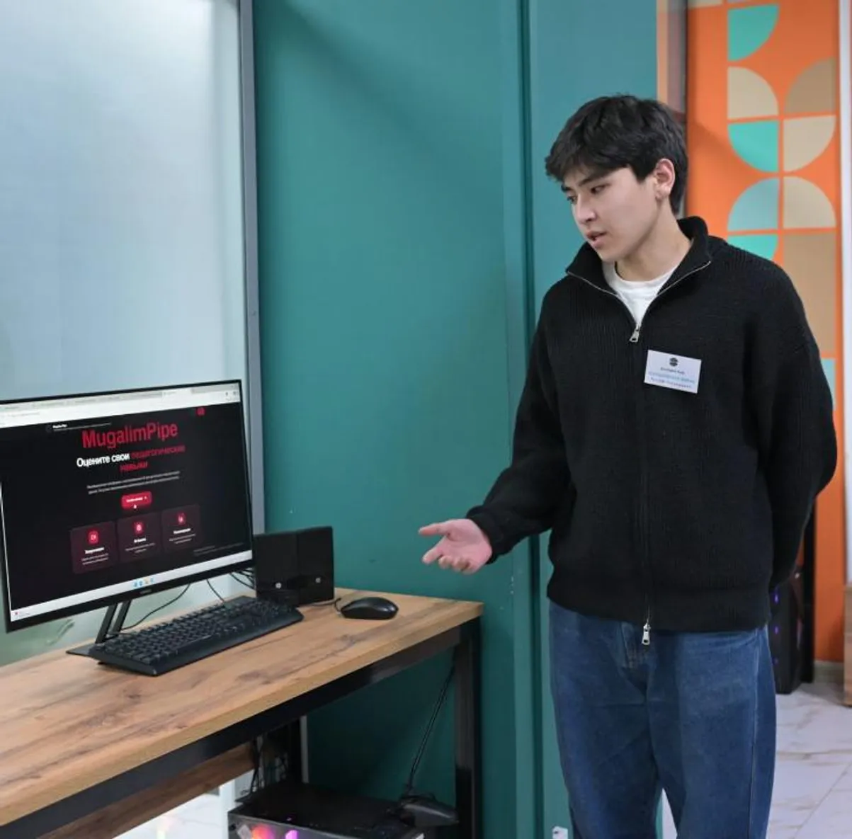 Пресс-служба акима Павлодарской области