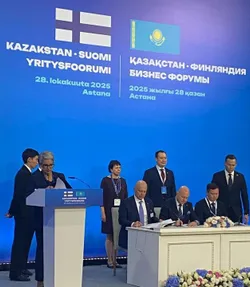 ҚР Туризм және спорт министрлігі Туризм индустриясы комитеті