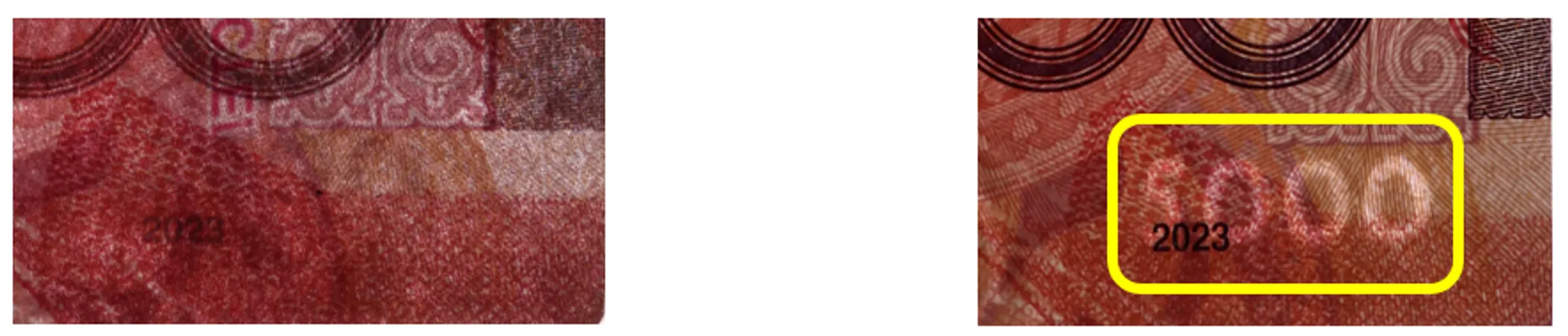 Поддельная купюра/Подлинная купюра