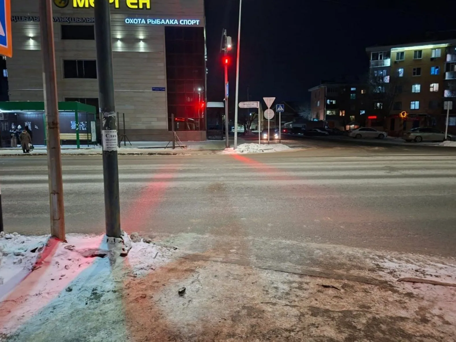 Минтранспорта РК