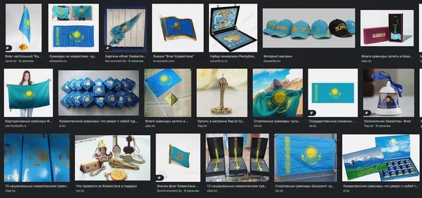 Google image search for souvenirs with the flag of Kazakhstan