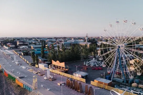 Акимат области Абай