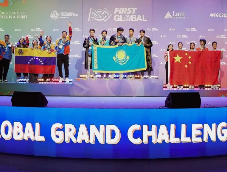 ҚР Оқу-ағарту министрлігі