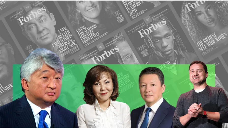 Qazaqstan Monitor: Kazakhstan’s Billionaires in Forbes World Ranking