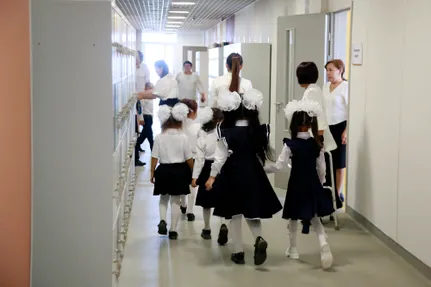 Руслан Пряников