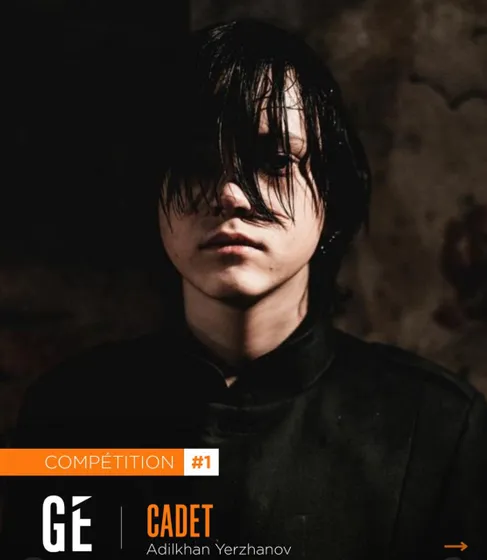 Instagram / festivaldegerardmer