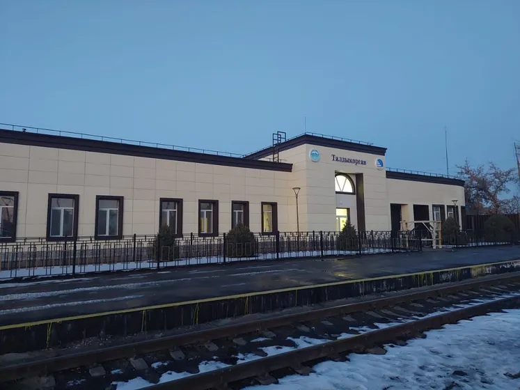 Минтранспорта РК