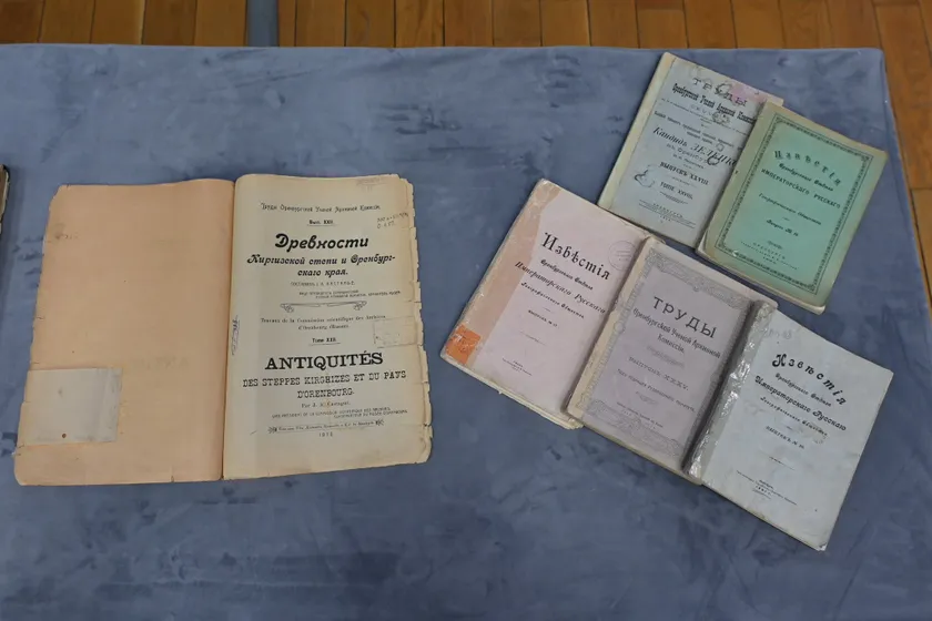 ҚР Ұлттық музейі