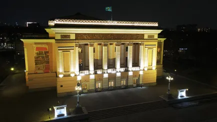 Руслан Пряников 