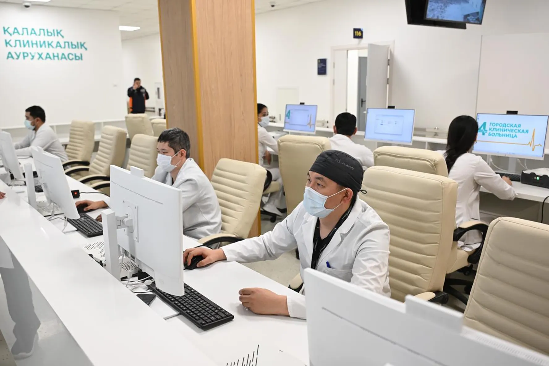 Фото: акимат Алматы